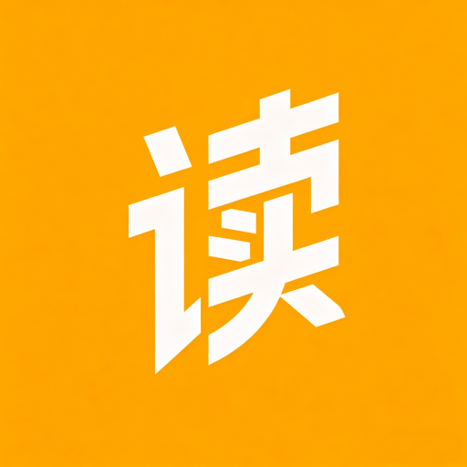 AI泛读 logo